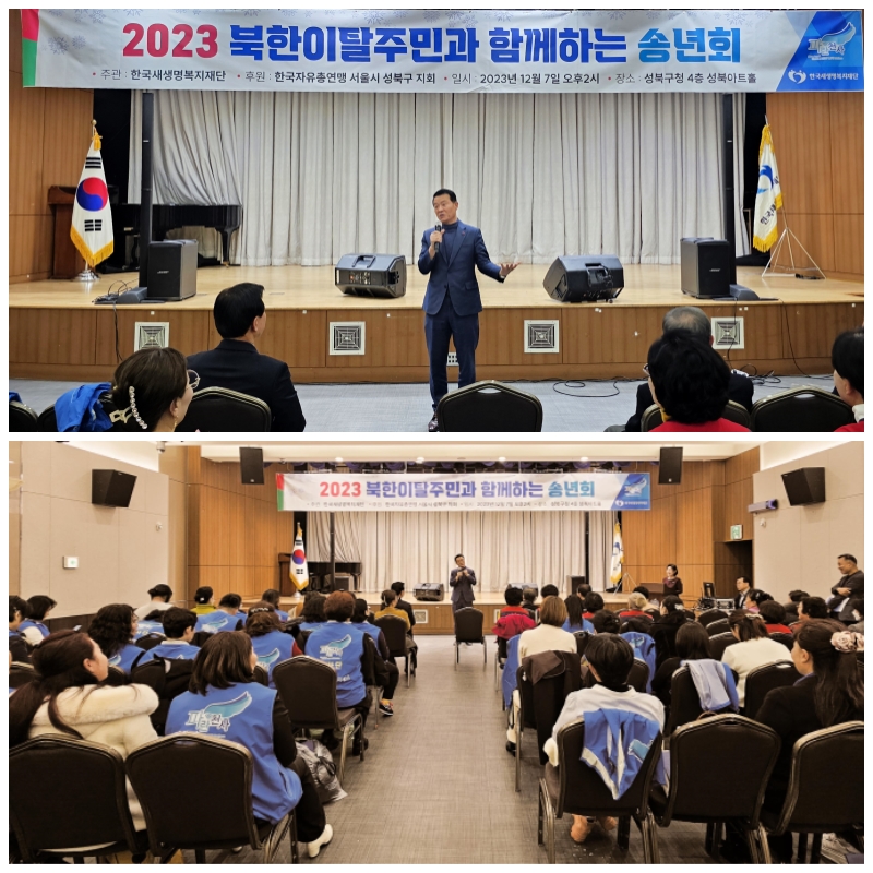 �����̹�������:layout 2023-12-8.jpg